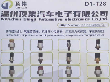 新闻1.jpg